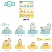The Evolution of Sumikko? - Sumikko Gurashi / Ebifurai no Shippo (Nulpi Chan) & Tokage