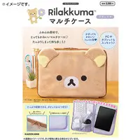 Stationery - Case - RILAKKUMA / Rilakkuma