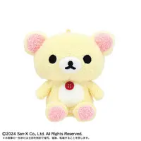 Plush Key Chain - RILAKKUMA / Korilakkuma