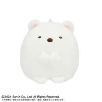Plush Key Chain - Sumikko Gurashi / Shirokuma