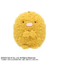 Plush Key Chain - Sumikko Gurashi / Tonkatsu (Capucine)