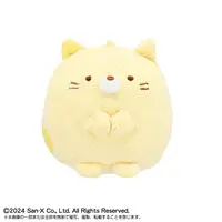 Plush Key Chain - Sumikko Gurashi / Neko (Gattinosh)