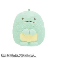 Plush Key Chain - Sumikko Gurashi / Tokage