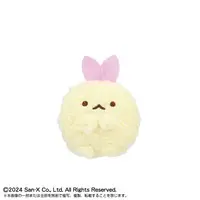 Plush Key Chain - Sumikko Gurashi / Ebiten no Shippo