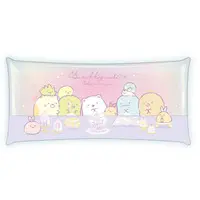 Case - Sumikko Gurashi