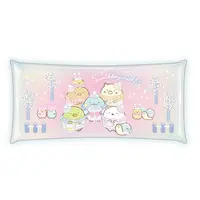 Case - Sumikko Gurashi