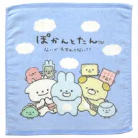 Towels - POKANTOTAN