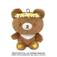 Plush Key Chain - RILAKKUMA / Chairoikoguma