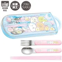 Cutlery - Chopsticks - Spoon - Fork - Sumikko Gurashi