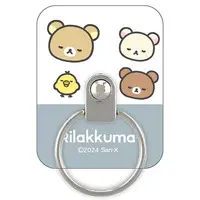 Smartphone Ring Holder - Smartphone Accessory - RILAKKUMA