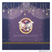 Glasses Cleaner - Sentimental Circus