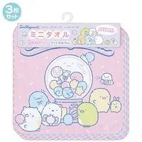 Towels - Sumikko Gurashi
