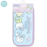 Towels - Sumikko Gurashi