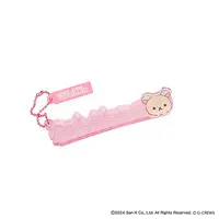Key Chain - RILAKKUMA / Korilakkuma