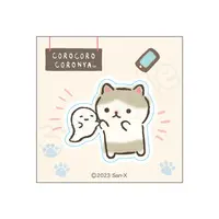 Stickers - Corocoro Coronya / Paripi-Chan