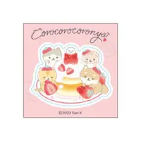 Stickers - Corocoro Coronya