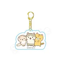 Key Chain - Corocoro Coronya