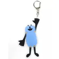 Key Chain - PUPPET SUNSUN / Sunsun
