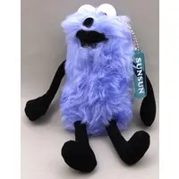 Plush - PUPPET SUNSUN / Sunsun