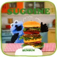 Ichiban Kuji - PUPPET SUNSUN / Sunsun