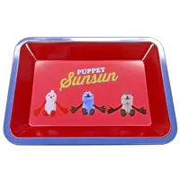 Stationery - Character Tray - PUPPET SUNSUN / Sunsun & Zonzon & Nonnon