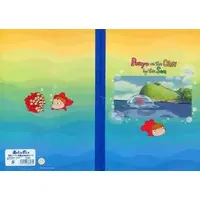 Notebook - Stationery - Ponyo