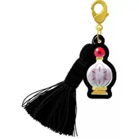 Key Chain - Kirby's Dream Land