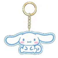 Key Chain - Sanrio / Cinnamoroll