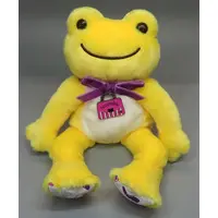 Plush - pickles the frog
