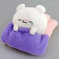 Plush - loveeeeeeez