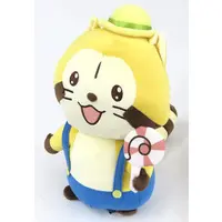 Plush - Rascal the Raccoon