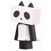 Trading Figure - Yotsuba&!
