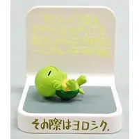 Trading Figure - Chibi Gallery