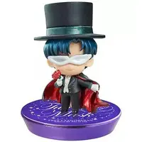 Trading Figure - Sailor Moon