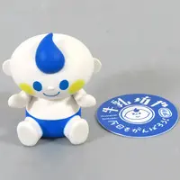 Trading Figure - Moving!! Milk Boy Osuwari Figure