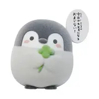 Capchara - Koupen-chan