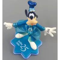 Trading Figure - Disney / Goofy