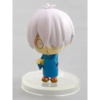 Trading Figure - Gegege no Kitarou / Kitarou's Father