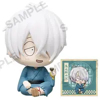 Trading Figure - Gegege no Kitarou / Kitarou's Father
