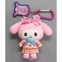 Key Chain - Sanrio / My Melody