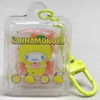 Key Chain - Sanrio / Cinnamoroll