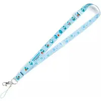 Key Chain - Sanrio / Hangyodon