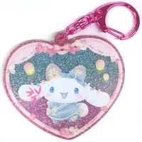 Key Chain - Sanrio / Cinnamoroll
