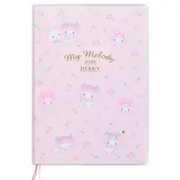 Stationery - Sanrio / My Melody