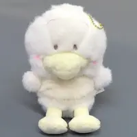 Plush - Sanrio / Pekkle