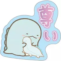 Stickers - Sumikko Gurashi / Tokage