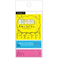 Sticky Note - Stationery - Sumikko Gurashi / Tokage