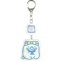 Key Chain - Sumikko Gurashi / Neko (Gattinosh)