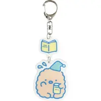 Key Chain - Sumikko Gurashi / Tonkatsu (Capucine)