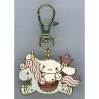 Key Chain - Sanrio / Cinnamoroll